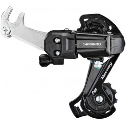 Shimano TOURNEY RD-TY200