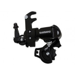 Shimano TOURNEY RD-FT35-A